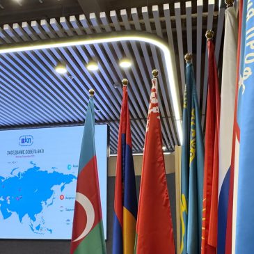 Профсоюзы стран СНГ инициируют новую солидарную кампанию по дальнейшему повышению минимальной оплаты труда