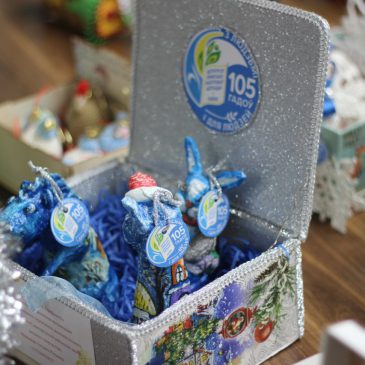 Конкурс – фестиваль рукотворных чудес    “С НОВЫМ ГОДОМ, ПРОФСОЮЗ!” стартовал