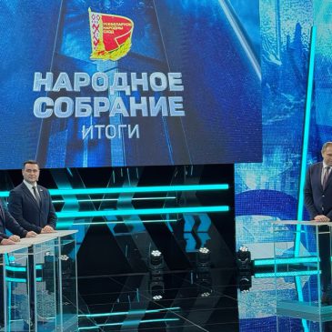 Юрий Сенько: стратегия развития страны на пятилетку широко обсуждалась в коллективах