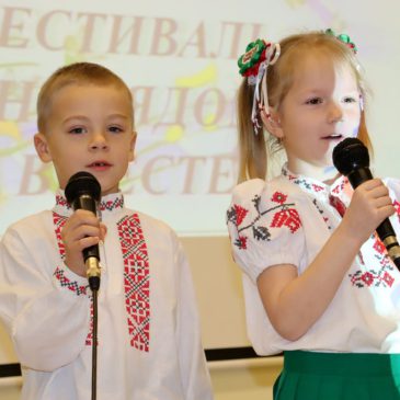 «НЕ РЯДОМ, А ВМЕСТЕ»: В КРАСНОПОЛЬЕ ПРОШЕЛ МАСШТАБНЫЙ ИНКЛЮЗИВНЫЙ ФЕСТИВАЛЬ