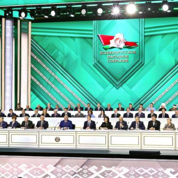 Программа социально-экономического развития Беларуси на 2026–2030 утверждена во время заседания VII ВНС