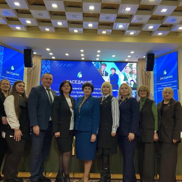 Рост доходов, укрепление социальных гарантий и улучшение условий работы педагогов — профсоюз образования подвел итоги деятельности за 2025 год