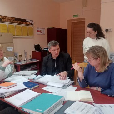 Мониторинг и методическая помощь