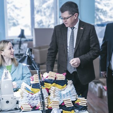 Юрий Сенько: сохранить мир и безопасность, укрепить экономику – главные задачи пятилетки