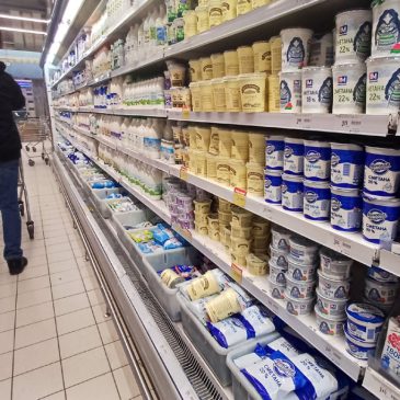 Есть замечания по ассортименту товаров в магазине? Обращайтесь в профсоюзные общественные приемные