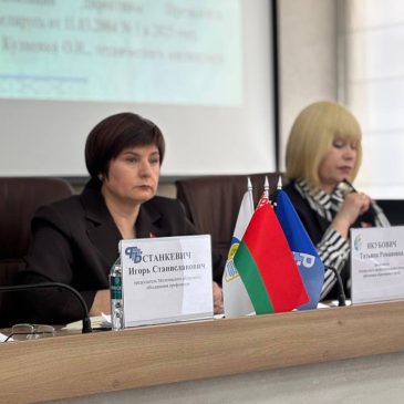 Председатель Белорусского профсоюза работников образования и науки Татьяна Якубович с рабочим визитом посещает Могилевщину