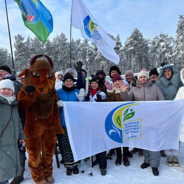 Все на лыжи! Сегодня под Логойском проходит «Профсоюзная лыжня»