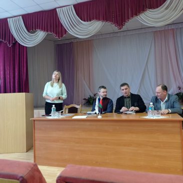 Как не допускать нарушения? Ответственность и риски рассмотрели на семинаре-практикуме