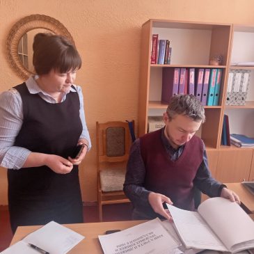 Мониторинг и методическая помощь