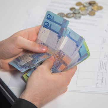 НАДБАВКА ЗА СТАЖ И КОМПЕНСАЦИЯ ЗА ПЕРЕРАБОТКУ – ИТОГИ МОНИТОРИНГА УЧРЕЖДЕНИЯ ОБРАЗОВАНИЯ КЛИМОВИЧСКОГО РАЙОНА