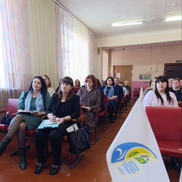 Обучающий семинар для руководителей и председателей профкомов прошел в Чаусах