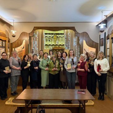 Путешествуем с Профсоюзом! РОДНАЕ. СВАЁ. БЕЛАРУСКАЕ.