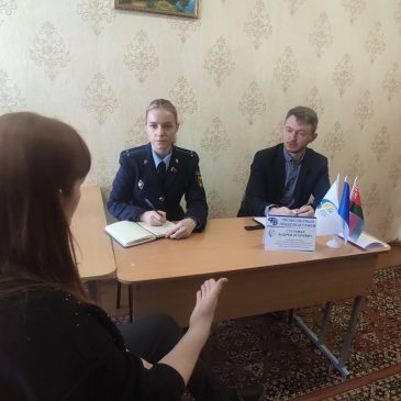 Сегодня проходит Профсоюзный прием. На связи Дрибин.