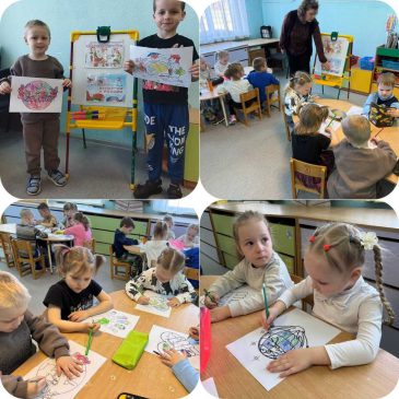 Единый урок, посвященный Дню единения народов Беларуси и России, прошел в школах Могилевской области