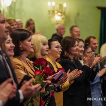 85 лет Могилевскому областному институту развития образования