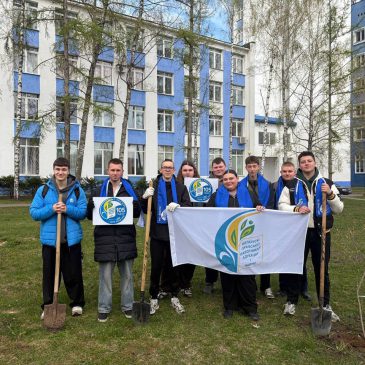Не просто аллея, а символ! Трудовая экологическая акция «Сохраняем будущее» прошла в БГУТ