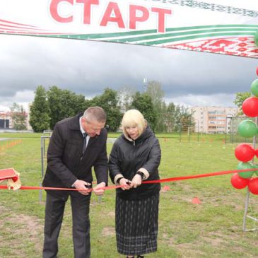 В Мстиславле открыли новую полосу препятствий. Реализация профсоюзного проекта в жизнь
