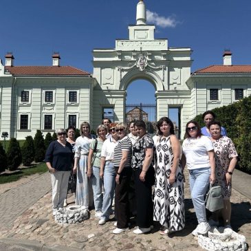 ПУТЕШЕСТВУЕМ ВМЕСТЕ С ПРОФСОЮЗОМ