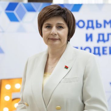 Татьяна Якубович избрана заместителем председателя Международного объединения профсоюзов (МОП) «Образование и наука»