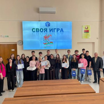 БЕЛОРУССКАЯ ЖЕНЩИНА: СИЛА, МУДРОСТЬ, ВДОХНОВЕНИЕ!