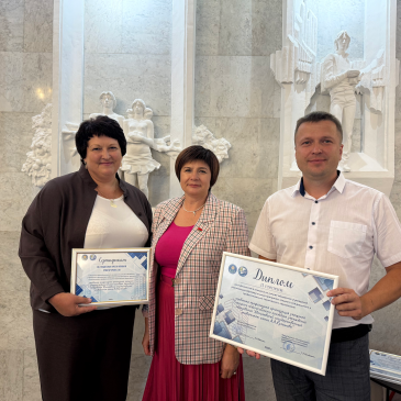 Заслуженная награда за победу!