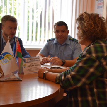 ПРОФСОЮЗ ПОМОГ НАЙТИ ОТВЕТЫ.Сегодня проходит Профсоюзный правовой прием. На связи БЕЛЫНИЧИ.