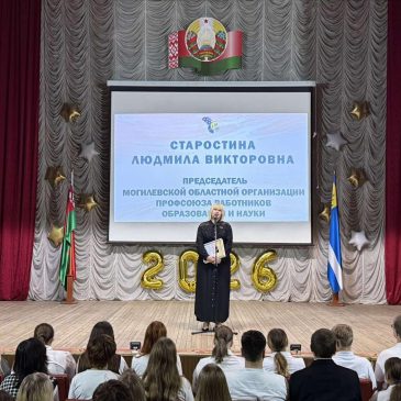 1 сентября — это настоящий праздник, который мы создаем вместе!